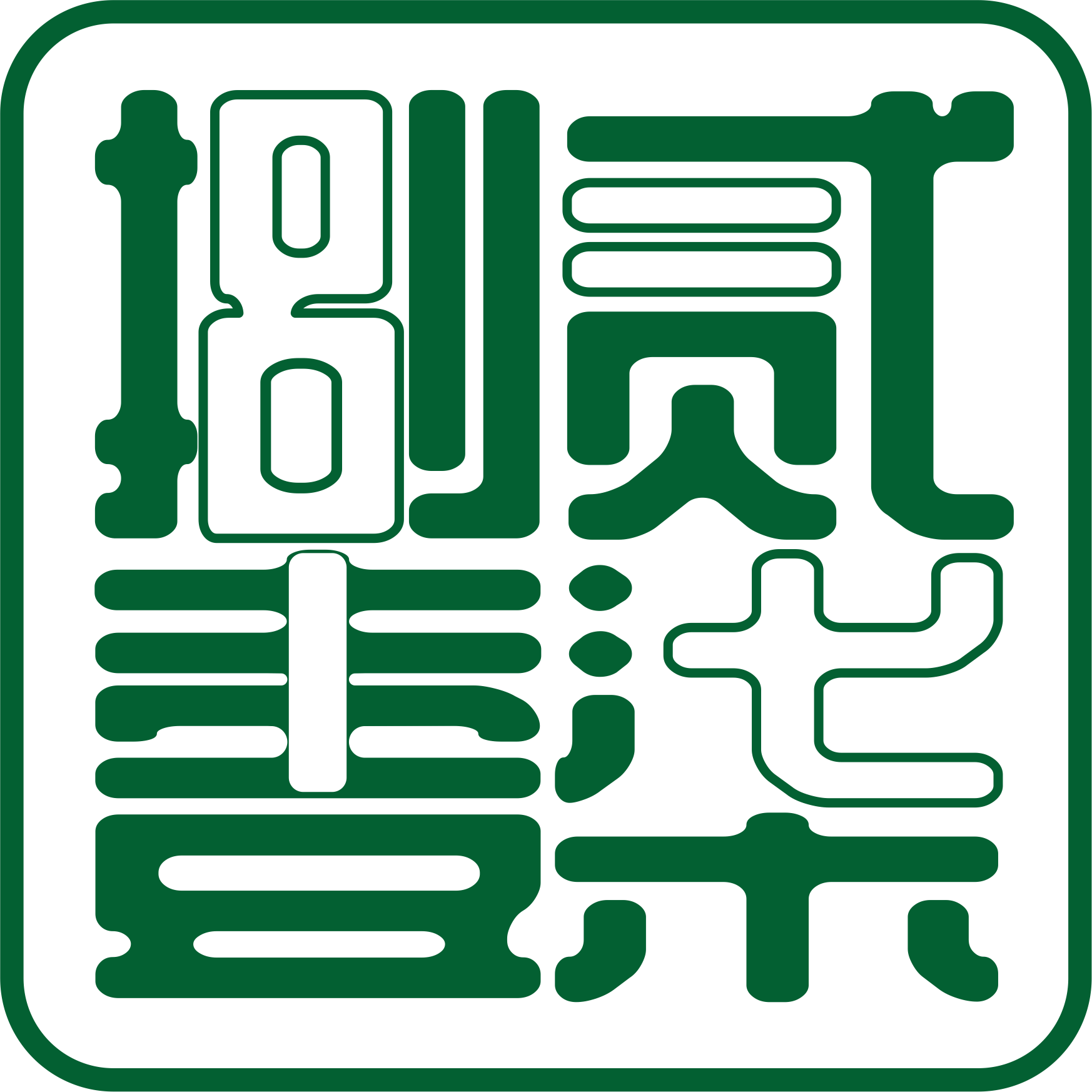 ABUIABAEGAAgq4POlwYopMeJgwYw0g040g0